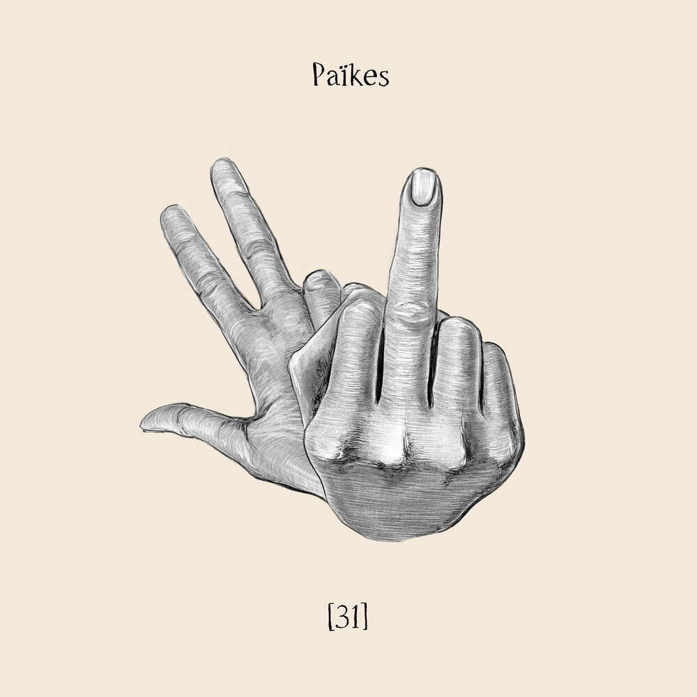 31